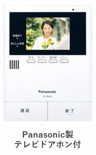 シャーメゾンシェル 101号-11