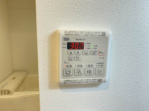 シャーメゾン・Ｓ 102号-12