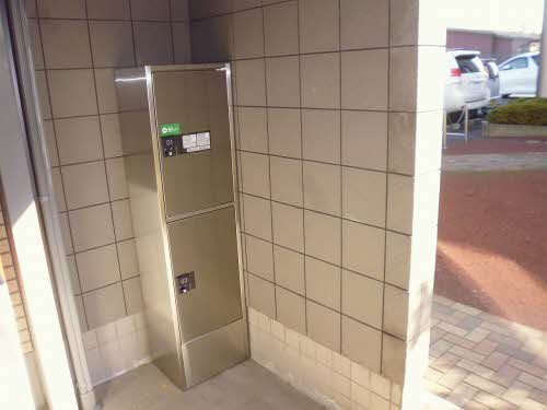 プロムナード南ケ丘Ａ 101号-11