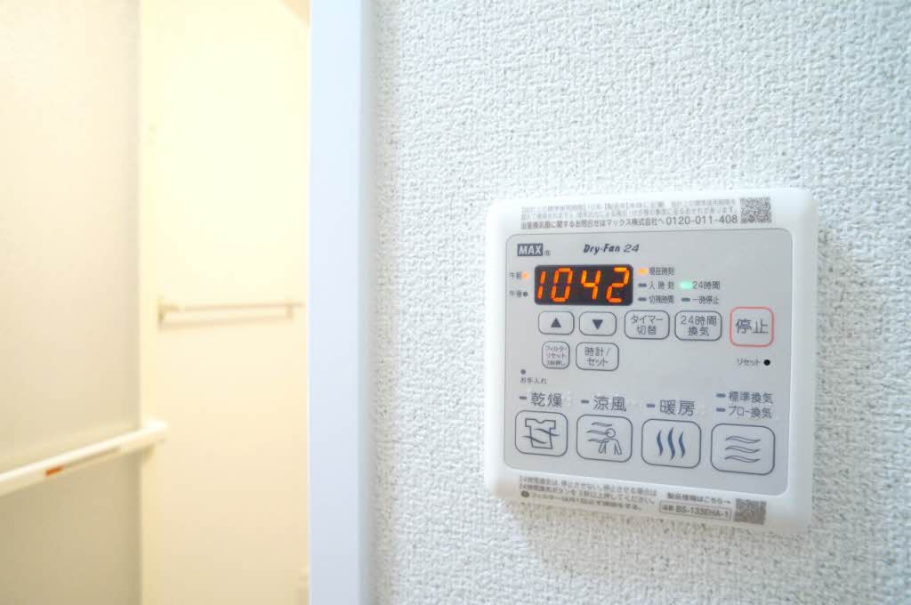 プロムナード南ケ丘Ａ 102号-7