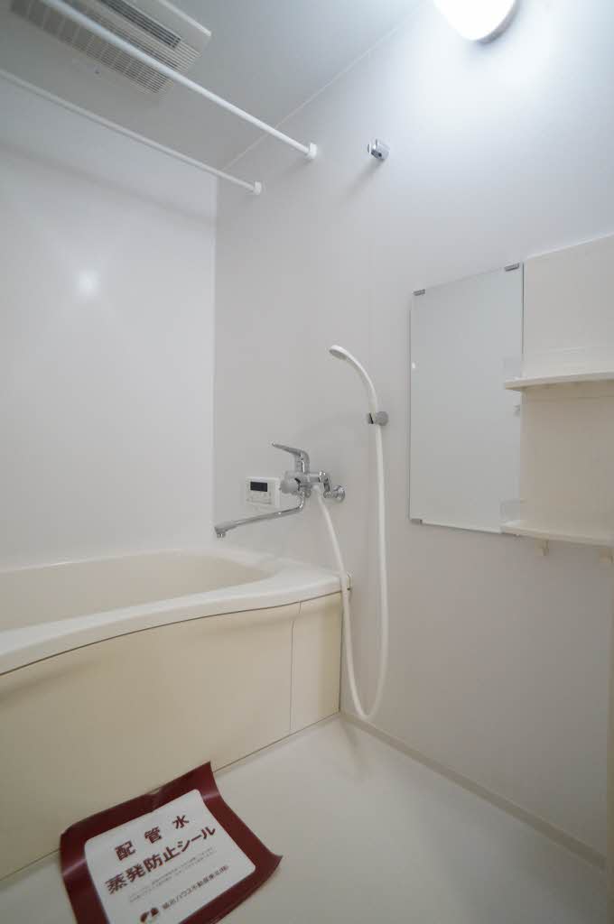 シャーメゾンM’s B 201号-6