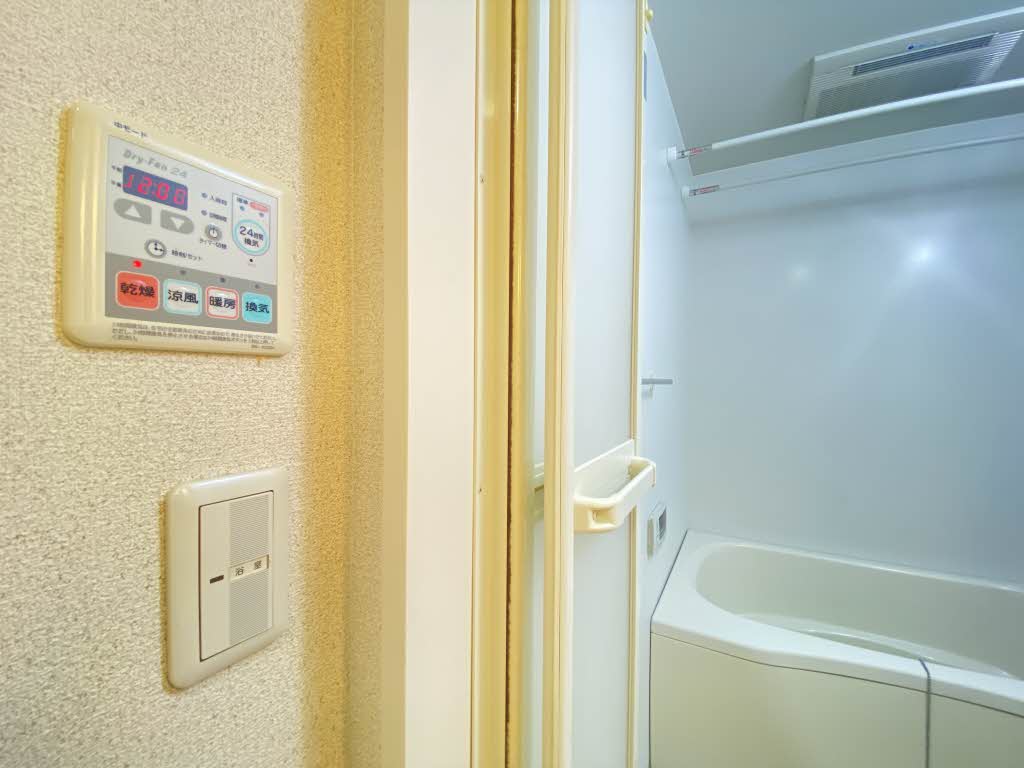 シャーメゾンソレイユＢ 202号-14