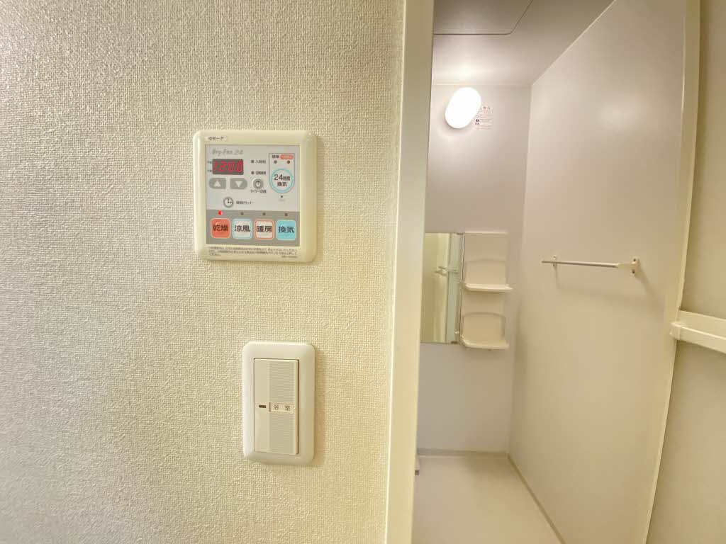 シャーメゾンソレイユＢ 203号-13