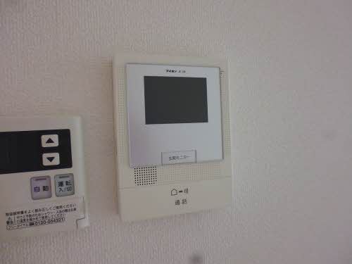 シャーメゾンゼファー 101号-9