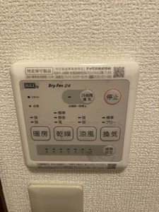 ヴィラ　アルツト 201号-13