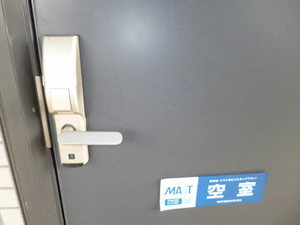 ラフィーネかみのやま 101号-3