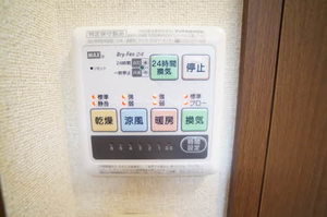 ハイツ　オペラシティ 101号-5