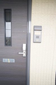 ハイツ　オペラシティ 201号-14