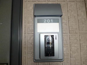 江南ベルシＡ 201号-2