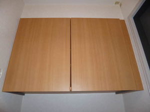 江南ベルシＡ 201号-5