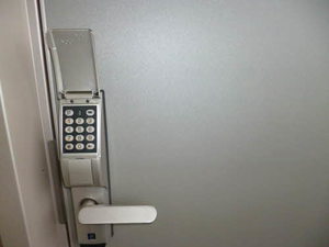 メゾン・ド・シャルム 203号-3