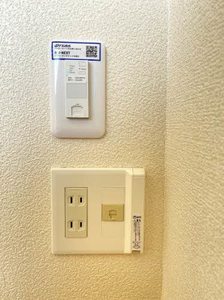 サンディアス 204号-11