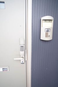 リジェールⅡ 202号-12