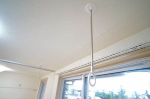 メゾン・ノヴェル 201号-11