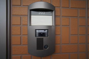 シャーメゾン ディアス アベ 203号-2