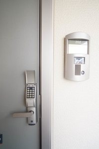 メゾン ラピス 202号-9