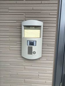 ルパルクＡ 104号-2