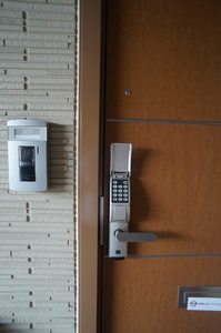 サウスベルク 201号-8