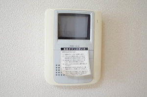 ＭＡＩＳＯＮ・ＭＡＳＴ城南 201号-11