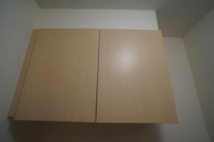 ＭＡＩＳＯＮ・ＭＡＳＴ城南 303号-5