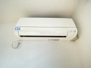 クラヴィエ・ロジュマン B101号-12