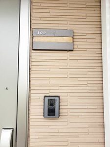 グレイスハウス 102号-12