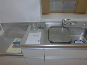 シャーメゾン・ホ・ラグッチ５６－Ｂ B203号-9