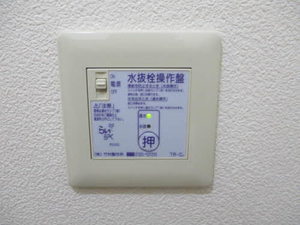 セレーノⅢ A202号-9