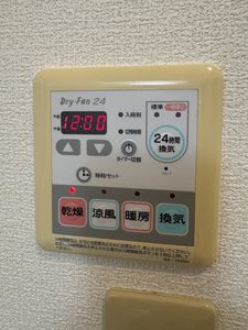 シャーメゾン杜王Ⅰ A102号-14