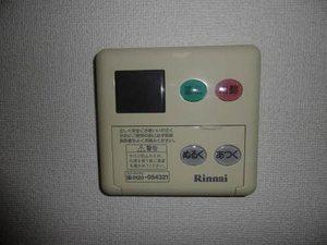 プリモアール大宮Ｂ 201号-10