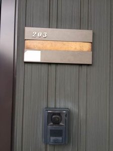 トリプルエイト 203号-11