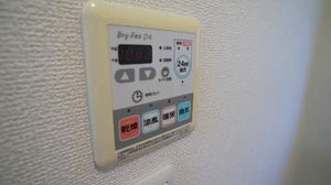 シャーメゾンファインＹ B201号-11