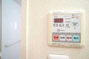 シャーメゾンピノＡ A101号-7