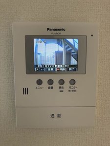 シャーメゾン西多賀 101号-13