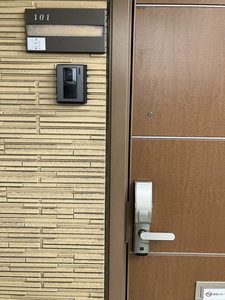 シャーメゾン西多賀 101号-15