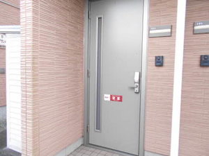 サン・グランメールＡ A201号-2