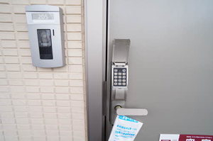 シャーメゾンミワ 205号-14