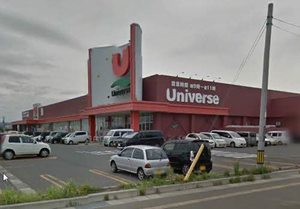 シャーメゾンミワ 205号-15