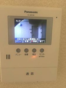 レイクヴィラ若葉 103号-6