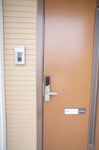 ウーヴィルダール 201号-14