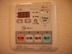 カーサレイールＡ A101号-8