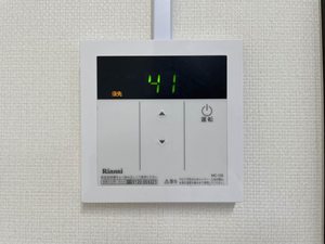 日高レジデンス B 101号-13