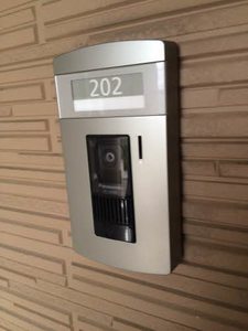 カウベル 202号-2