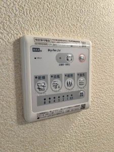 シャーメゾン薬師 101号-5
