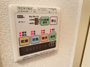 フローラルビラＢ B101号-14