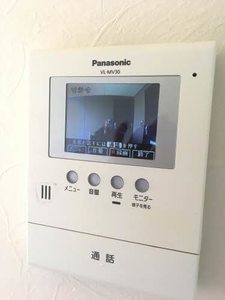 光ハイツ 203号-4