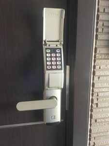 光ハイツ 203号-12