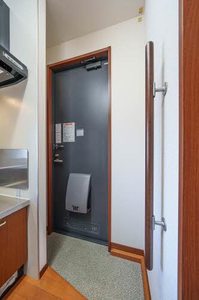 ＳＵＮ　ＳＨＩＮＥ　Ⅴ 206号-6