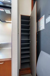 ＳＵＮ　ＳＨＩＮＥ　Ⅴ 206号-11