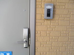 シャーメゾンヴィッツ 101号-13